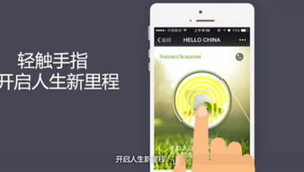 自然陽光 品牌、產(chǎn)品、服務(wù)三線并行，以互聯(lián)網(wǎng)銷售夯實中國市場