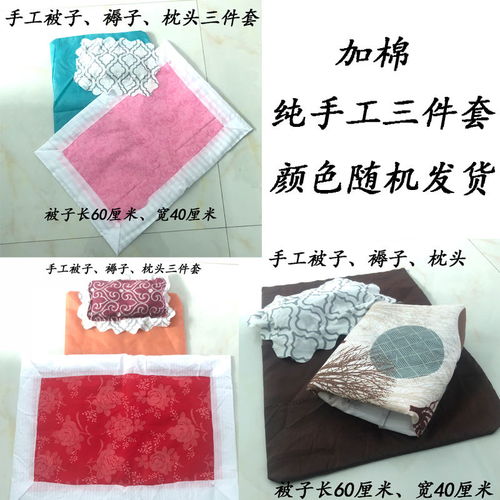 十套布被子褥子枕頭棉被帽子燒紙祭祀用品冥幣紙錢(qián)十月一清明上墳