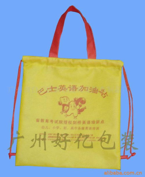 廣州市白云區(qū)新陽(yáng)無紡布制品廠